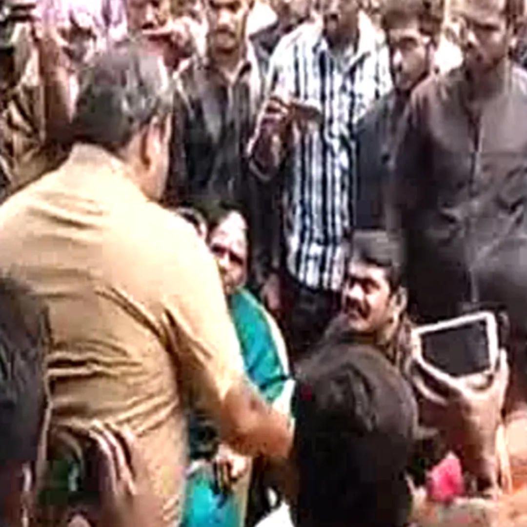seeman